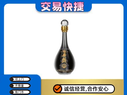 凉山回收老西凤酒